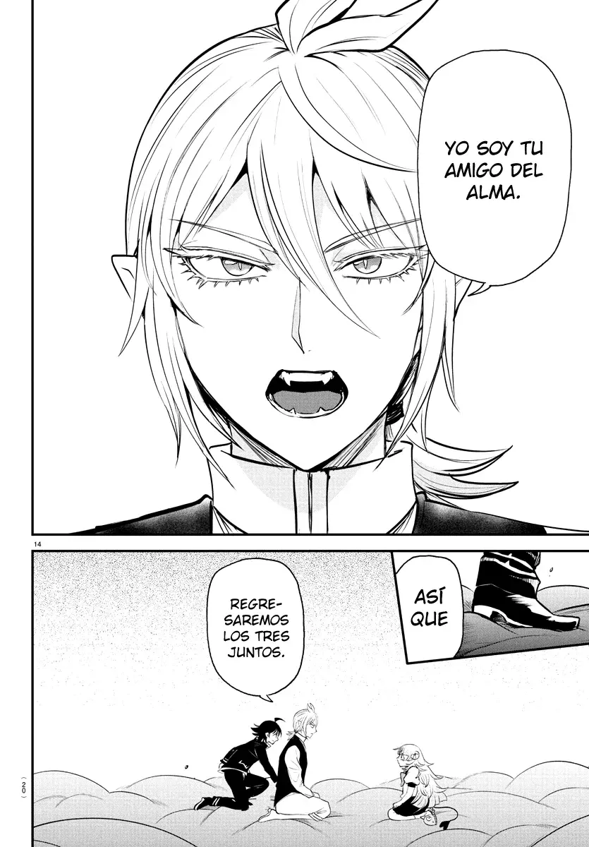 Read Mairimashita! Iruma-kun ES Manga Online