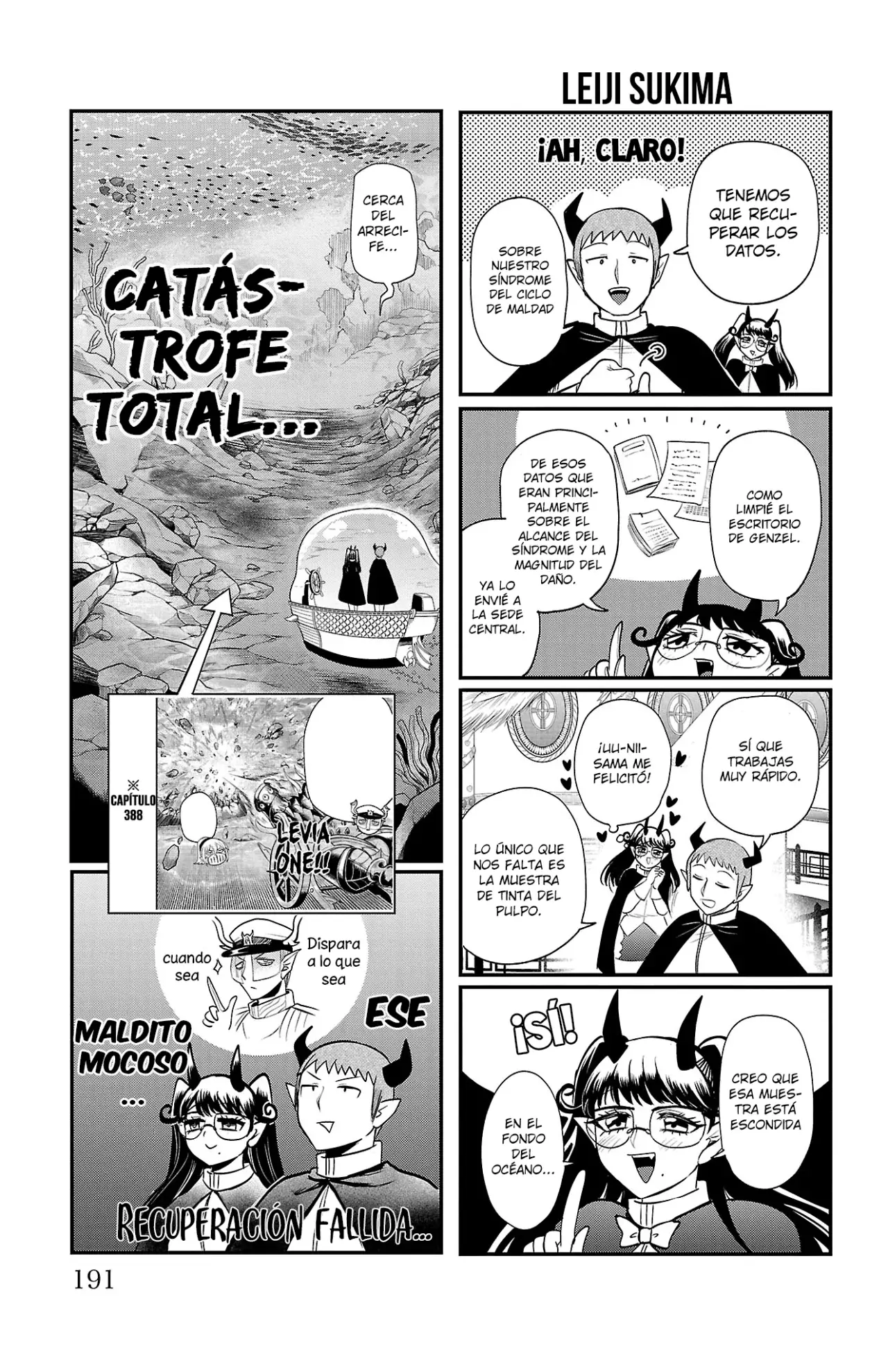 Read Mairimashita! Iruma-kun ES Manga Online