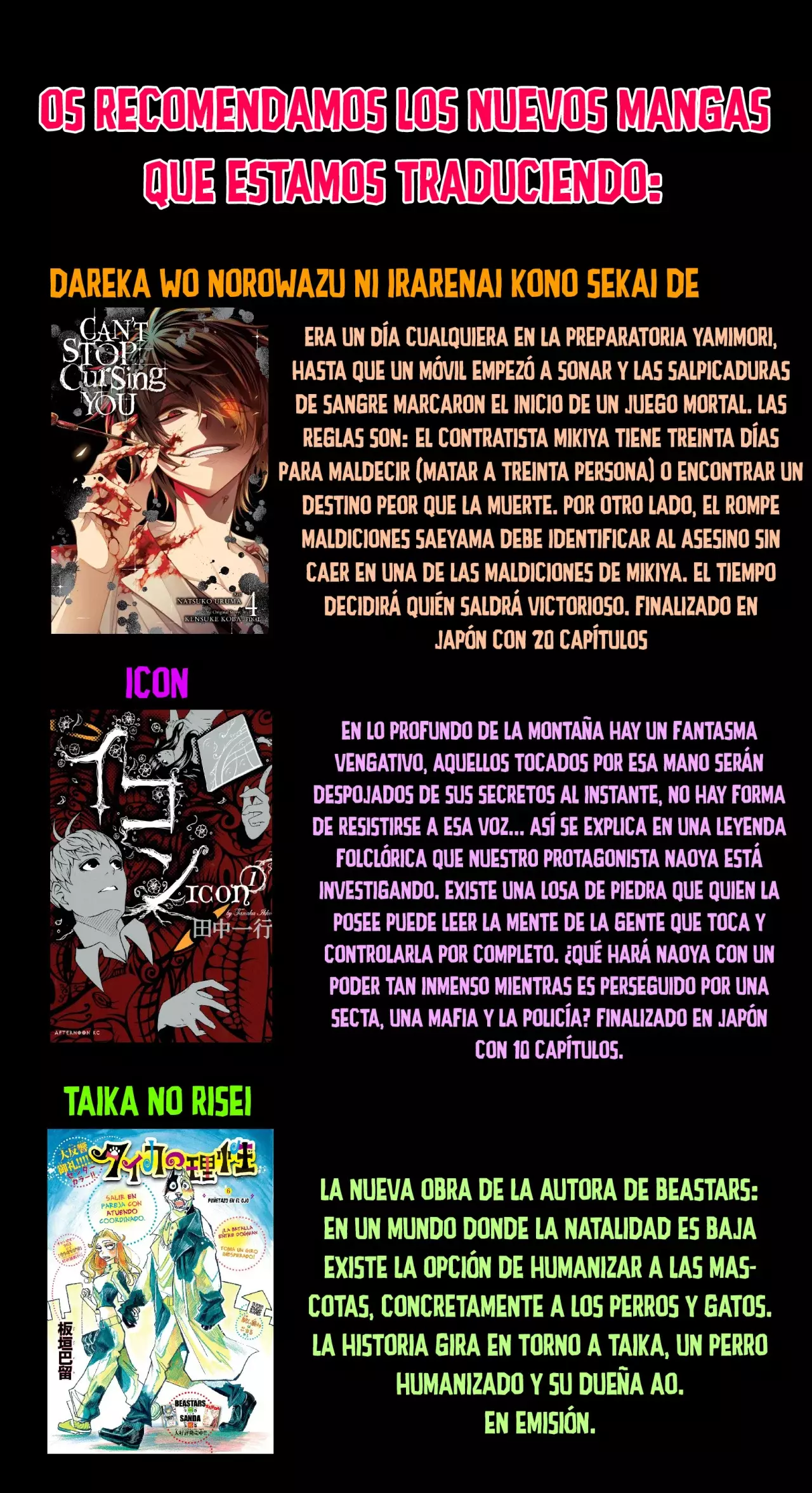 Read Mairimashita! Iruma-kun ES Manga Online