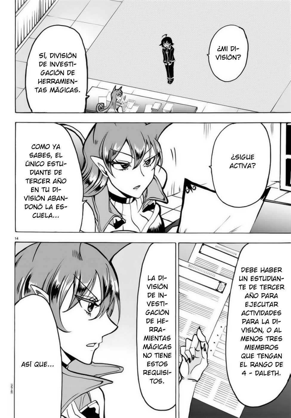 Read Mairimashita! Iruma-kun ES Manga Online
