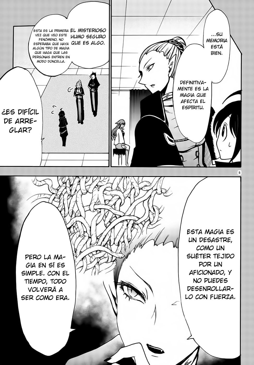 Read Mairimashita! Iruma-kun ES Manga Online