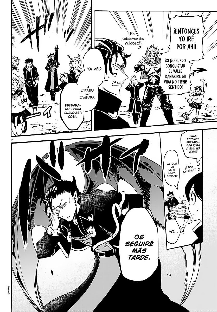 Read Mairimashita! Iruma-kun ES Manga Online
