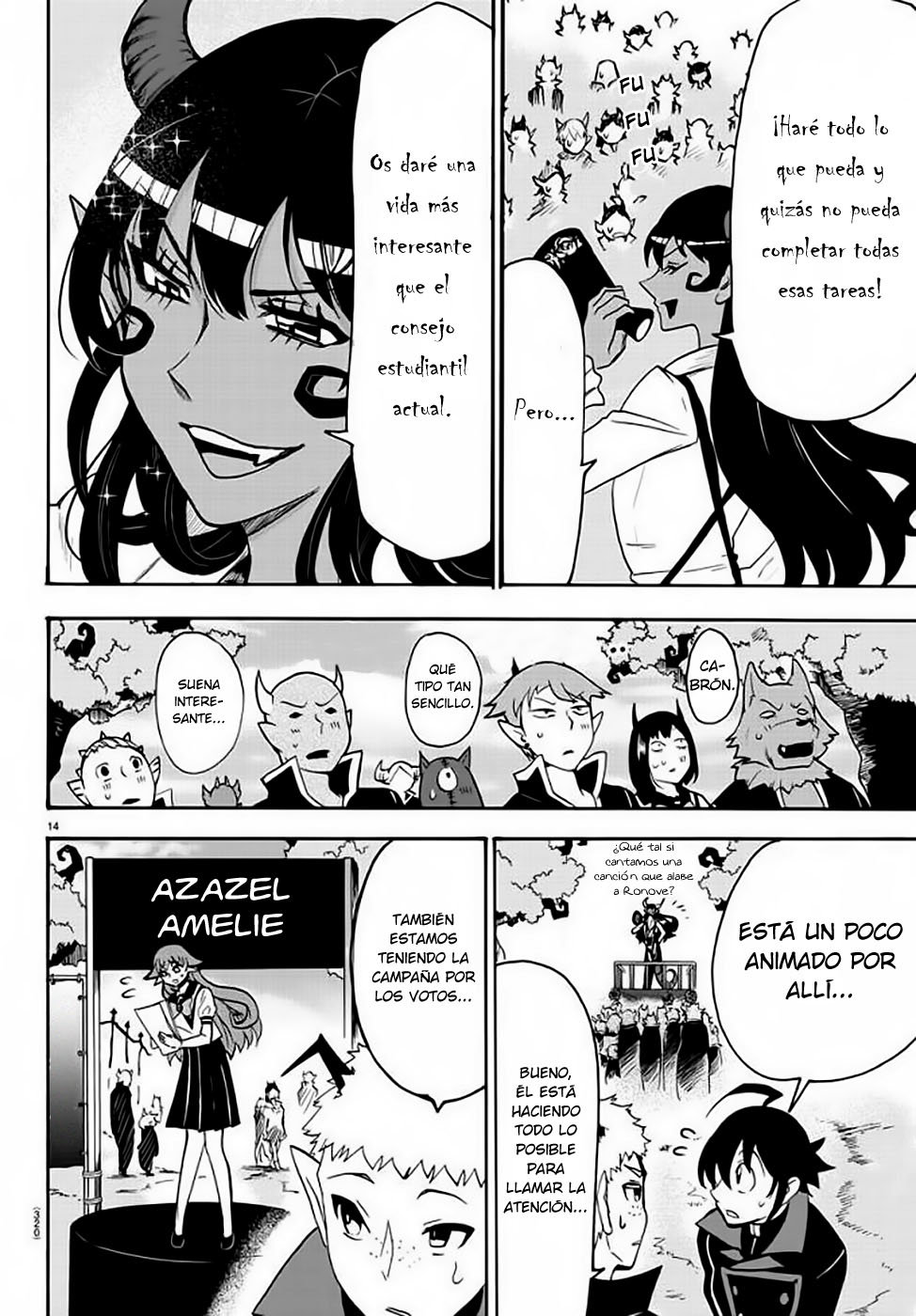 Read Mairimashita! Iruma-kun ES Manga Online