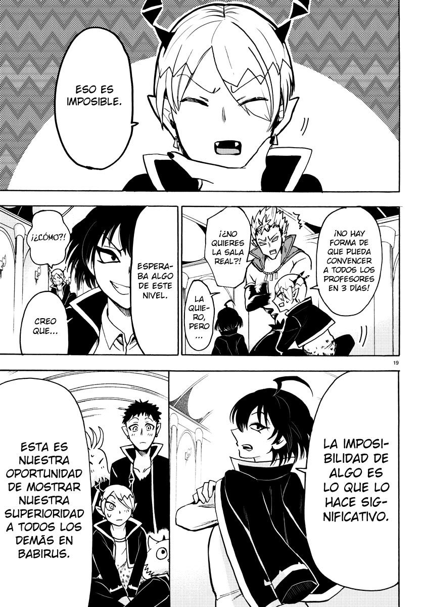 Read Mairimashita! Iruma-kun ES Manga Online