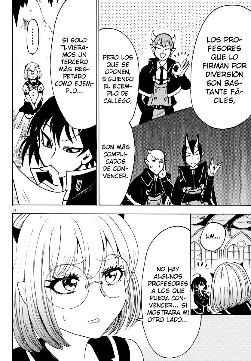 Read Mairimashita! Iruma-kun ES Manga Online