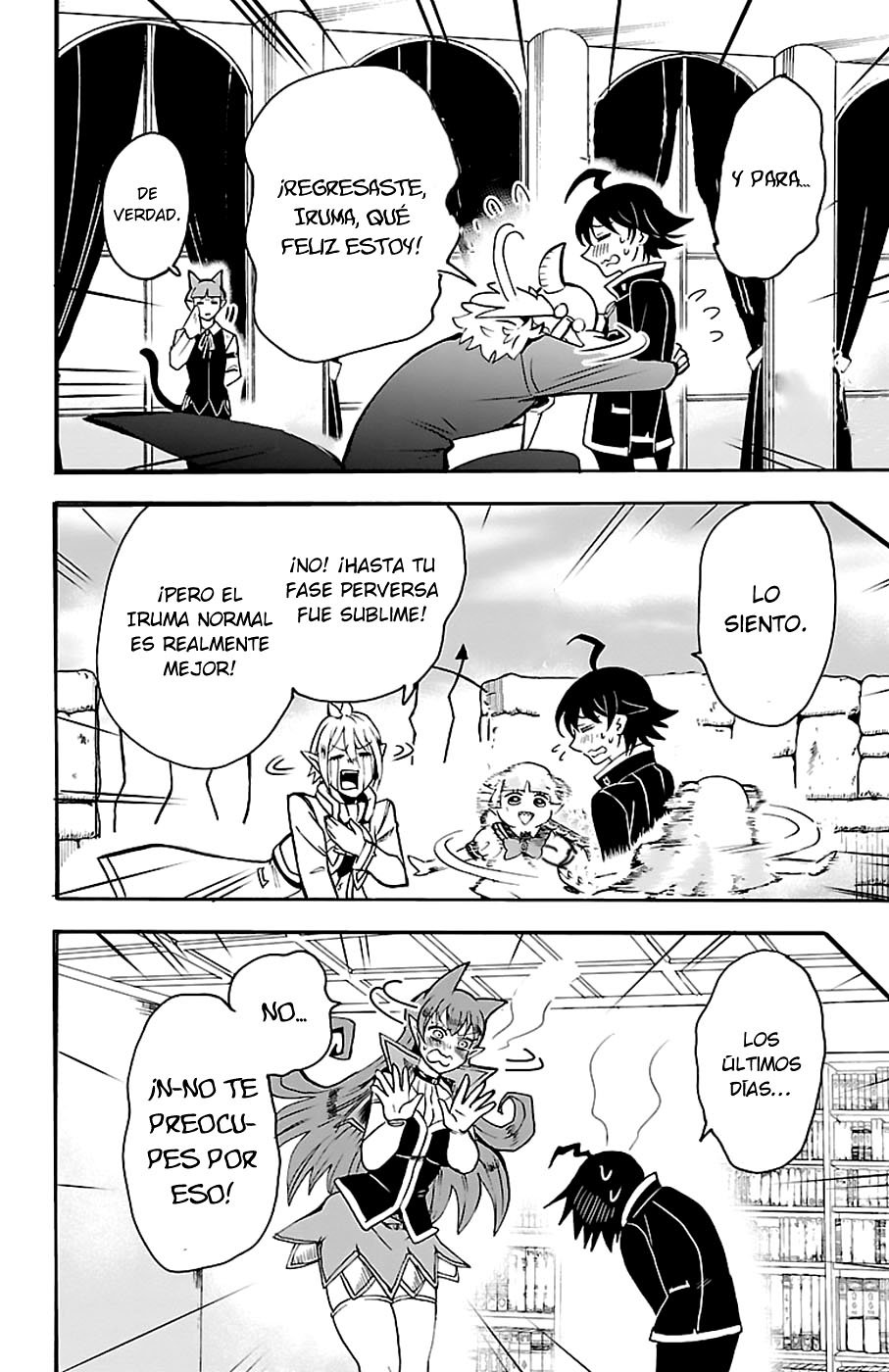 Read Mairimashita! Iruma-kun ES Manga Online