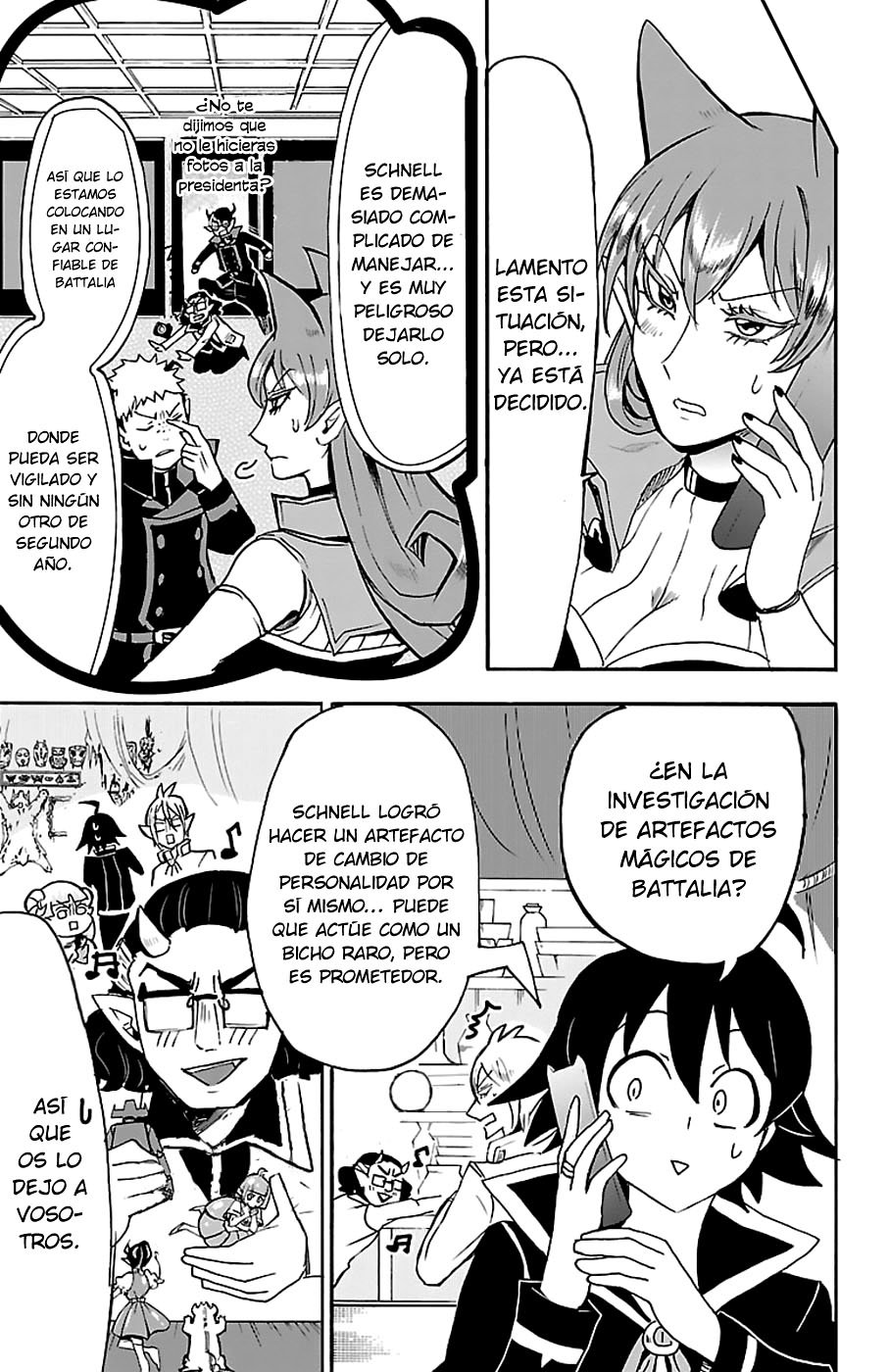 Read Mairimashita! Iruma-kun ES Manga Online