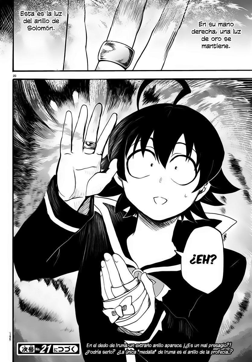 Read Mairimashita! Iruma-kun ES Manga Online
