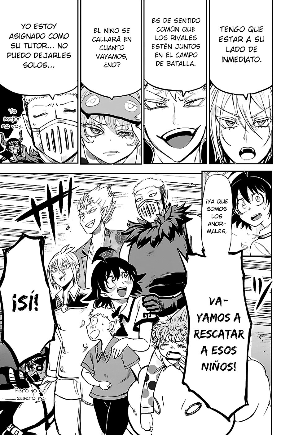 Read Mairimashita! Iruma-kun ES Manga Online