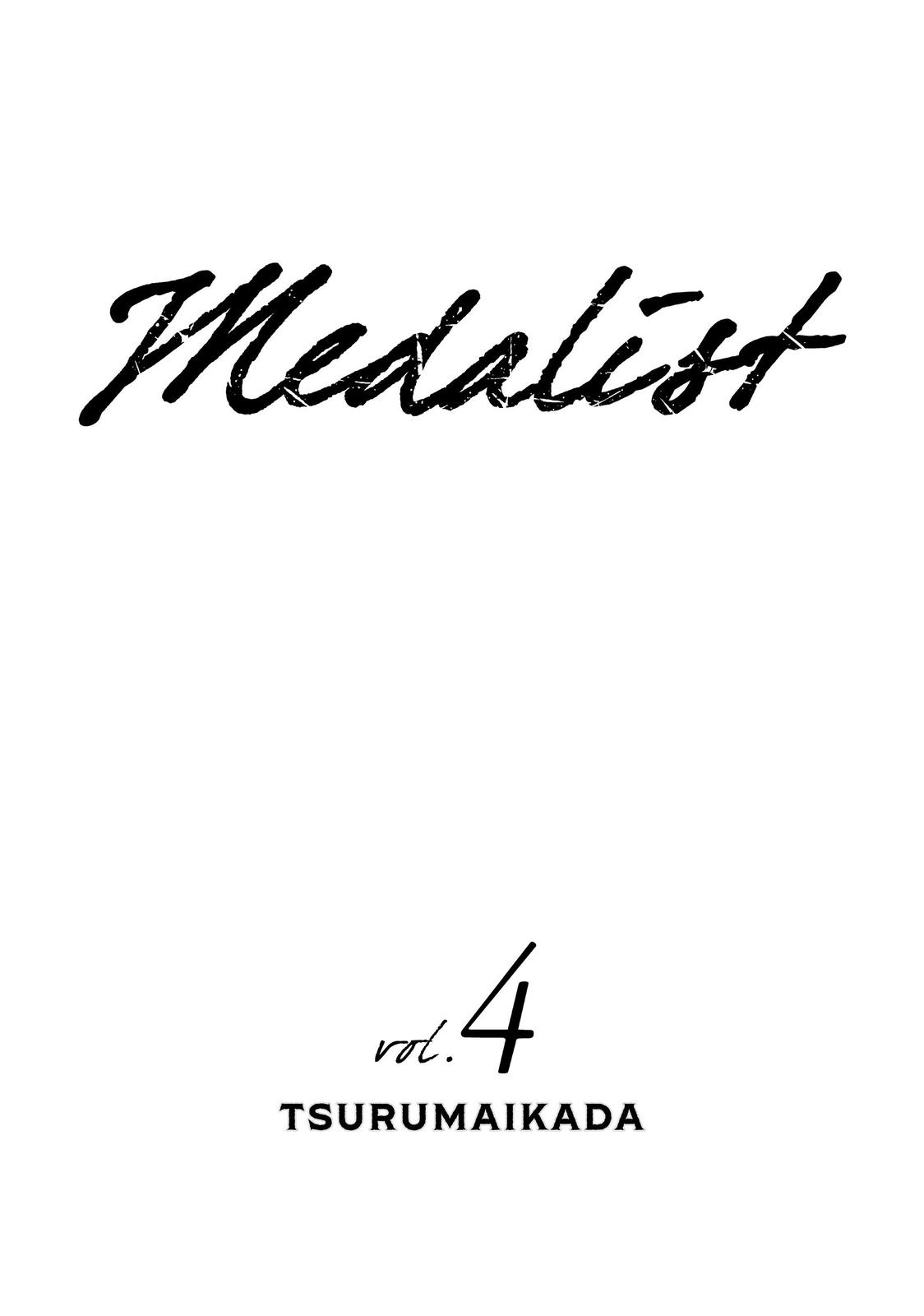 Read Medalist ES Manga Online