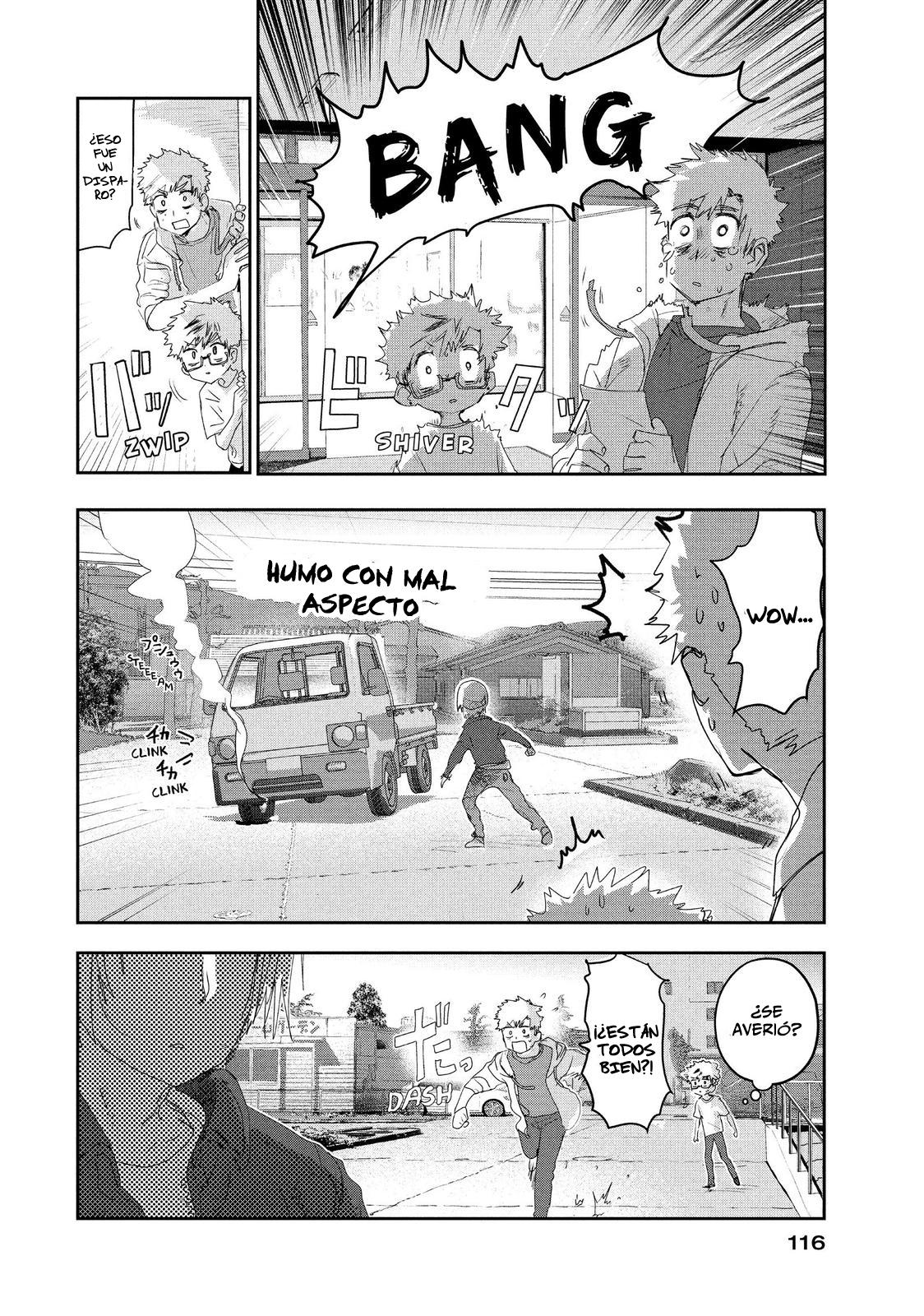 Read Medalist ES Manga Online