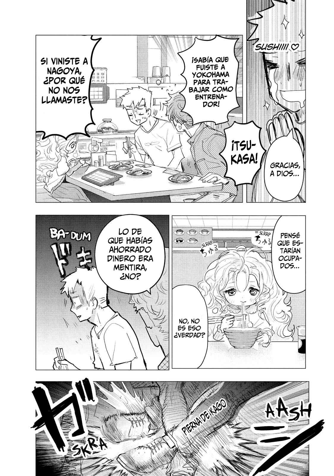 Read Medalist ES Manga Online