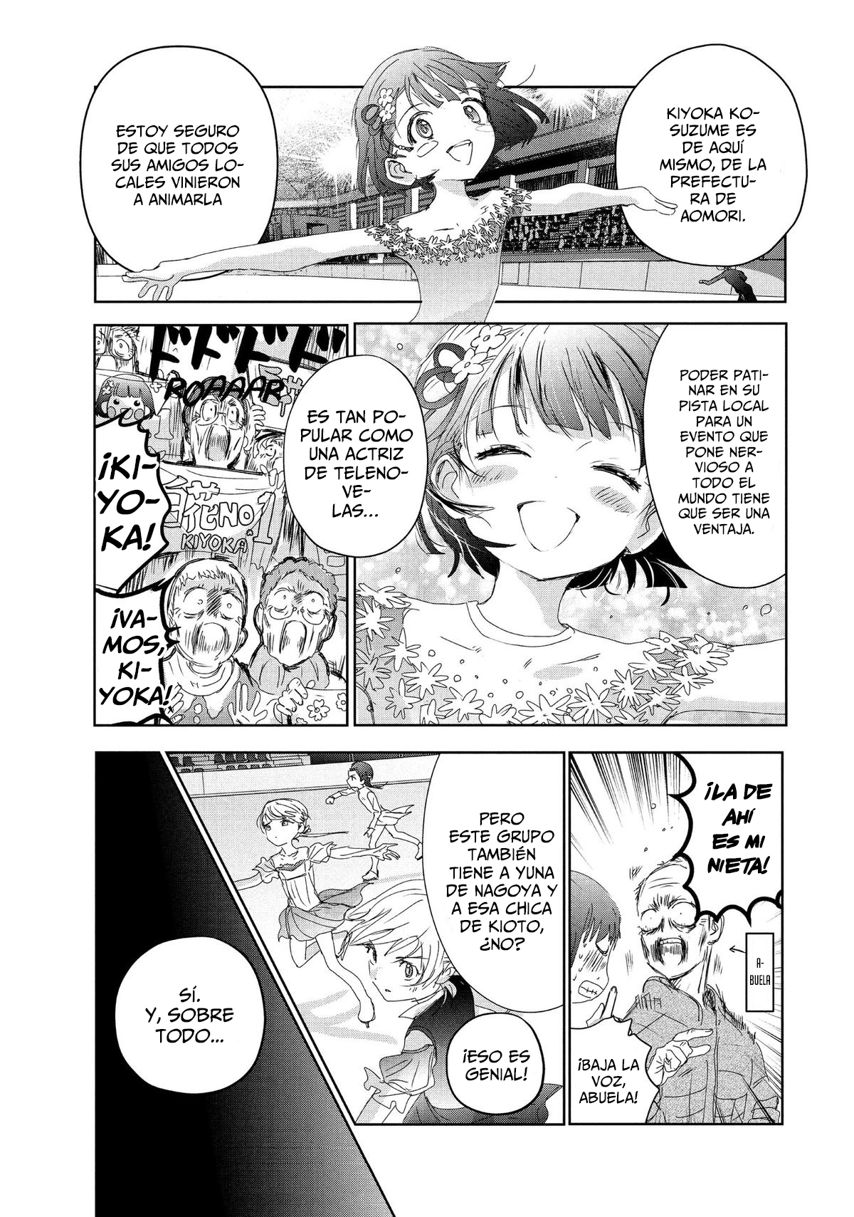 Read Medalist ES Manga Online