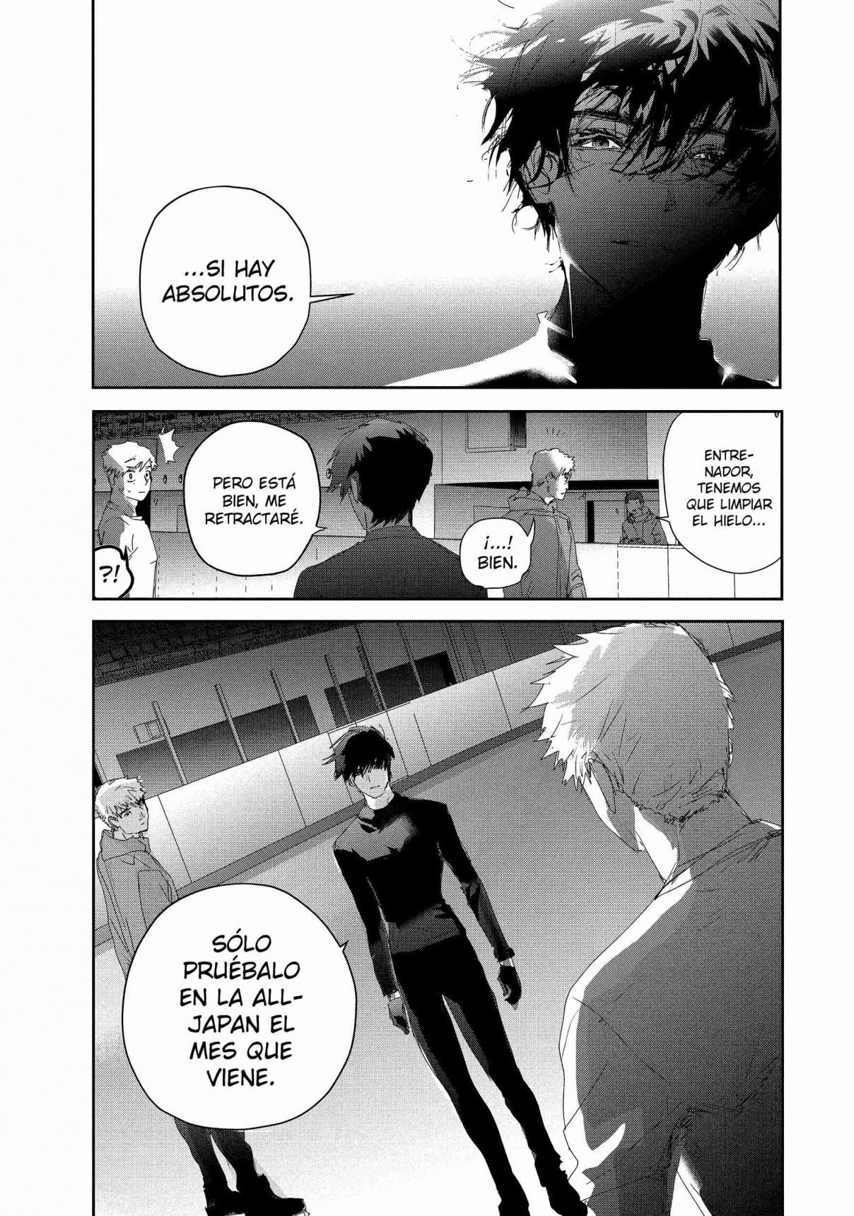 Read Medalist ES Manga Online