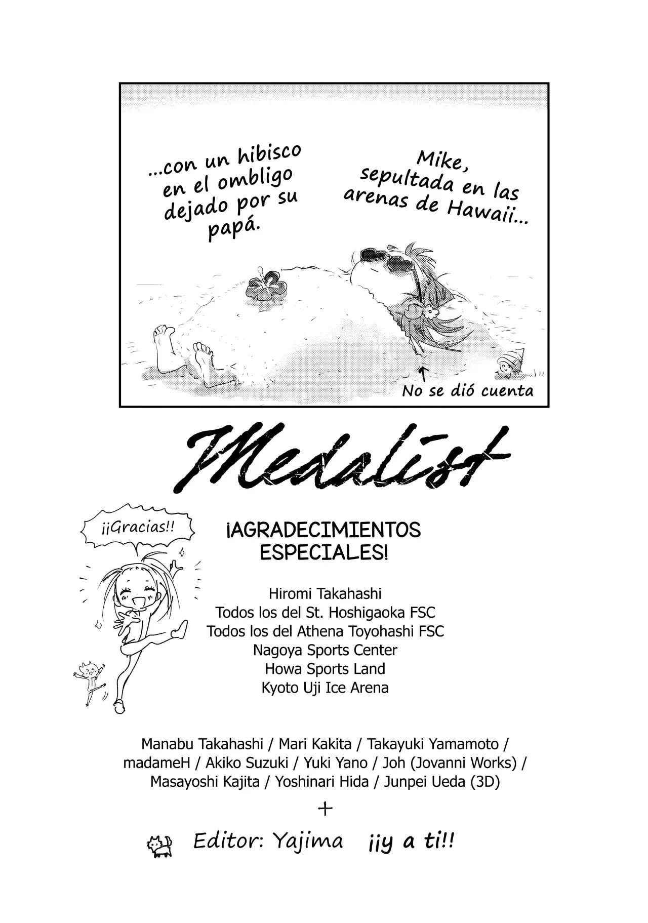 Read Medalist ES Manga Online