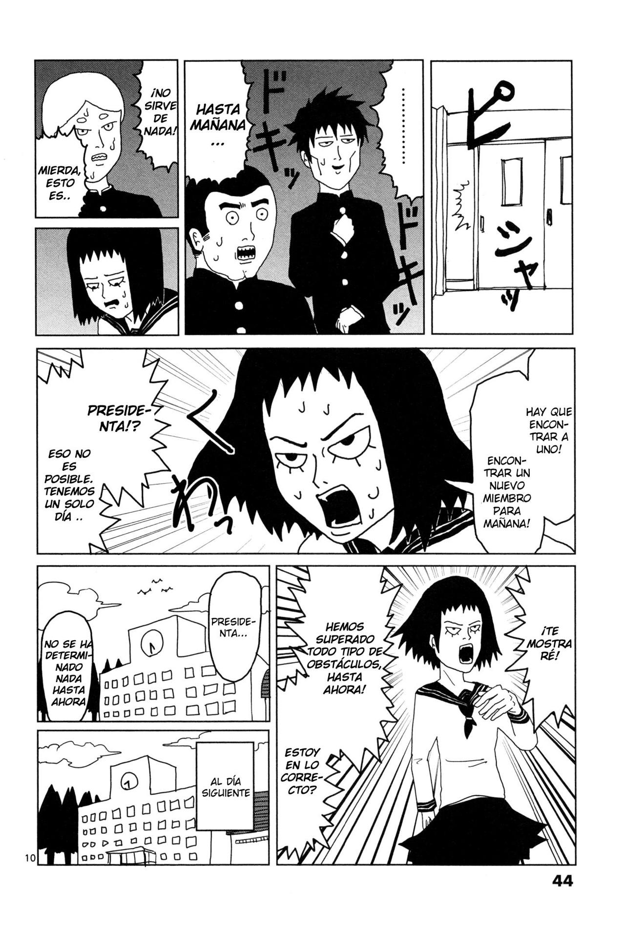 Read Mob Psycho 100 ES Manga Online