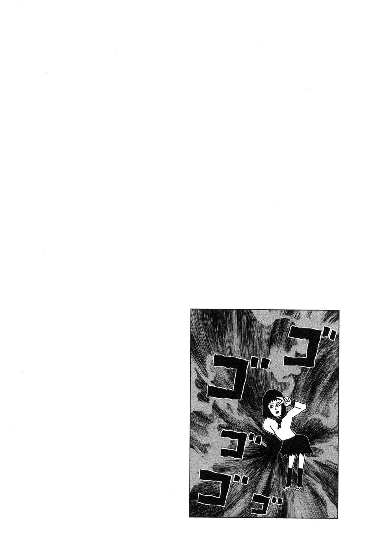 Read Mob Psycho 100 ES Manga Online
