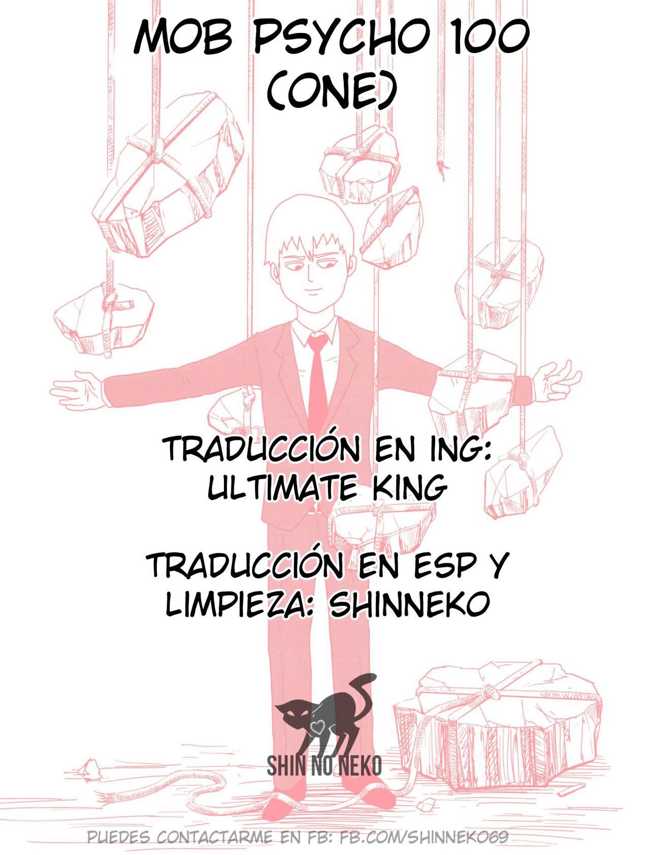 Read Mob Psycho 100 ES Manga Online