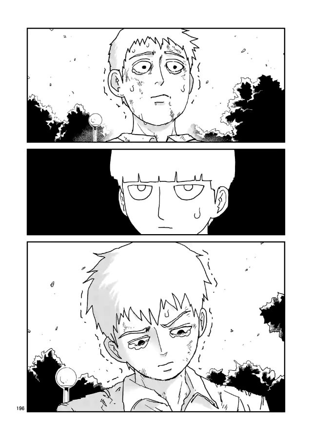 Read Mob Psycho 100 ES Manga Online