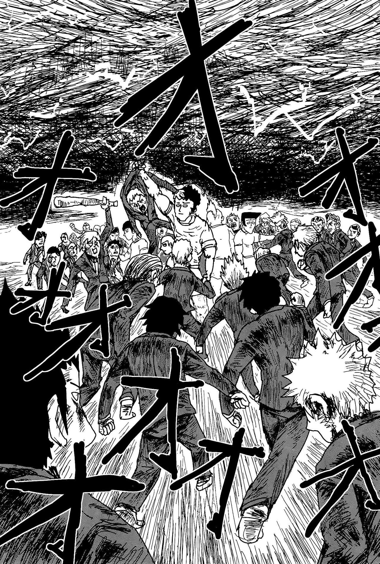 Read Mob Psycho 100 ES Manga Online