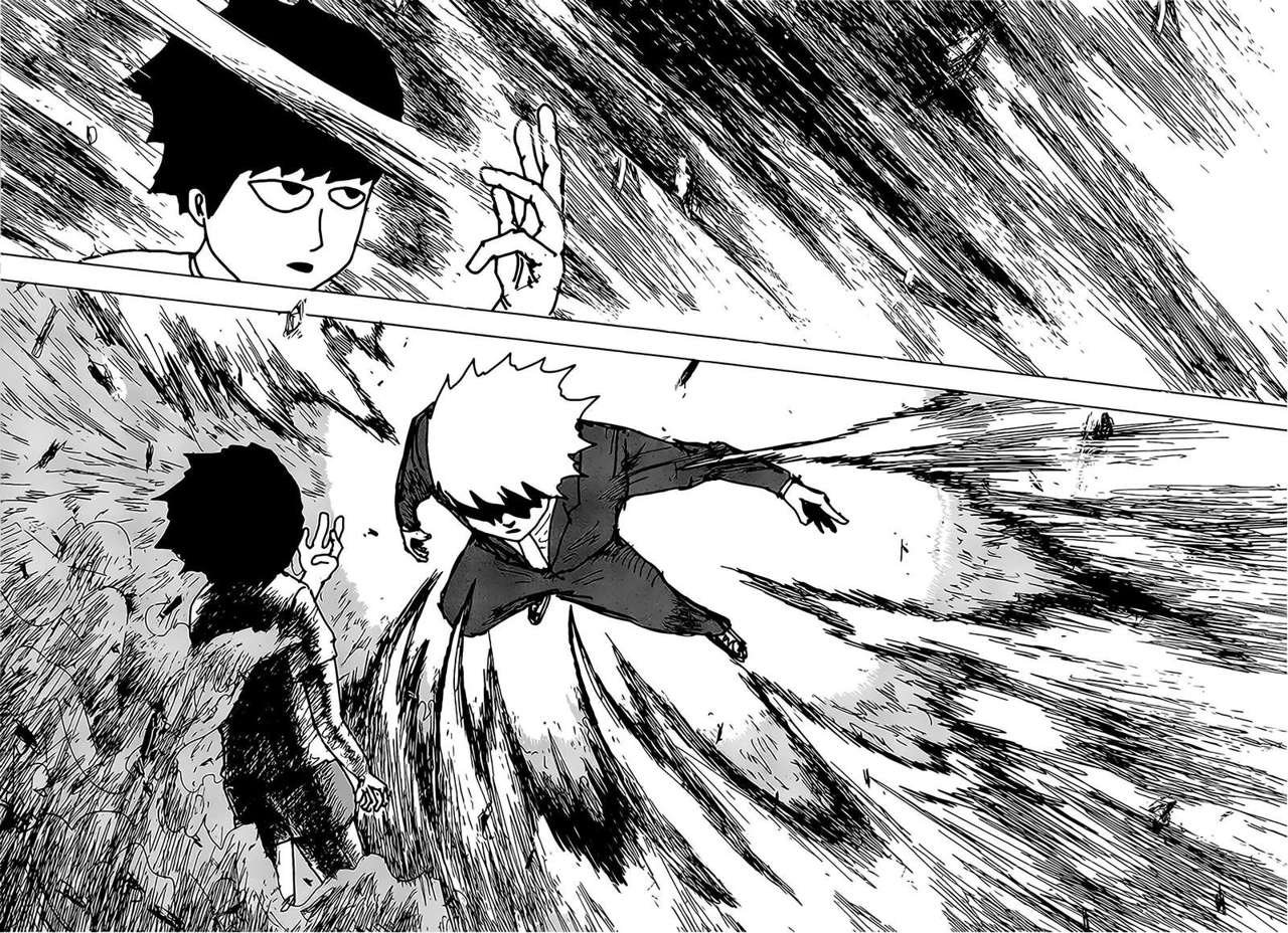 Read Mob Psycho 100 ES Manga Online
