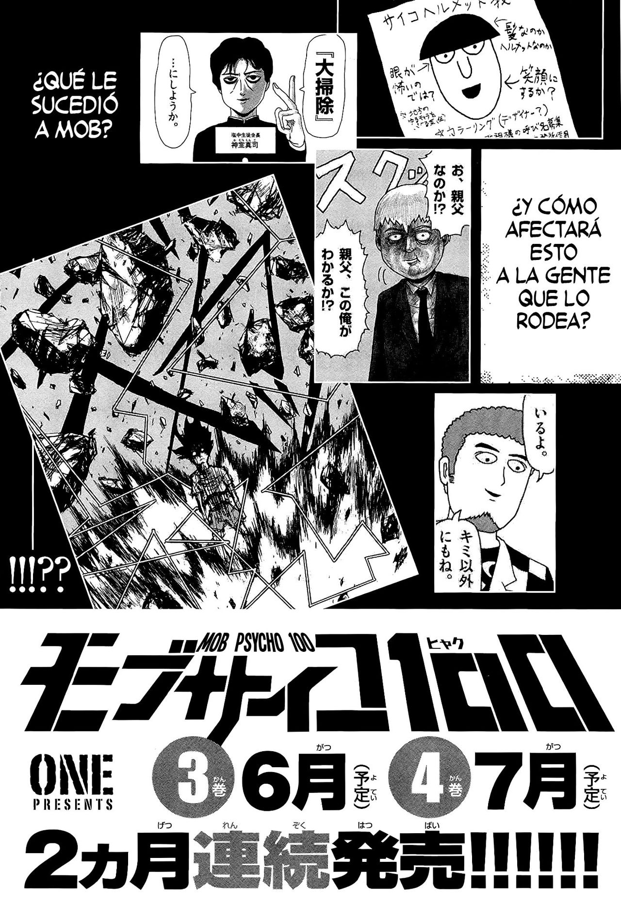 Read Mob Psycho 100 ES Manga Online