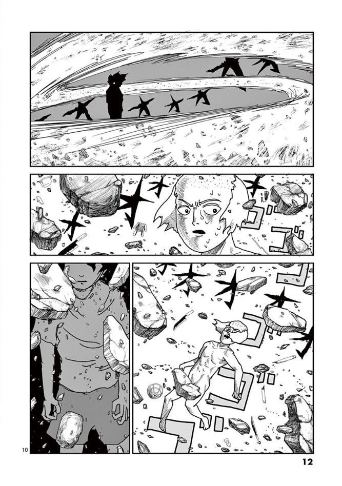 Read Mob Psycho 100 ES Manga Online