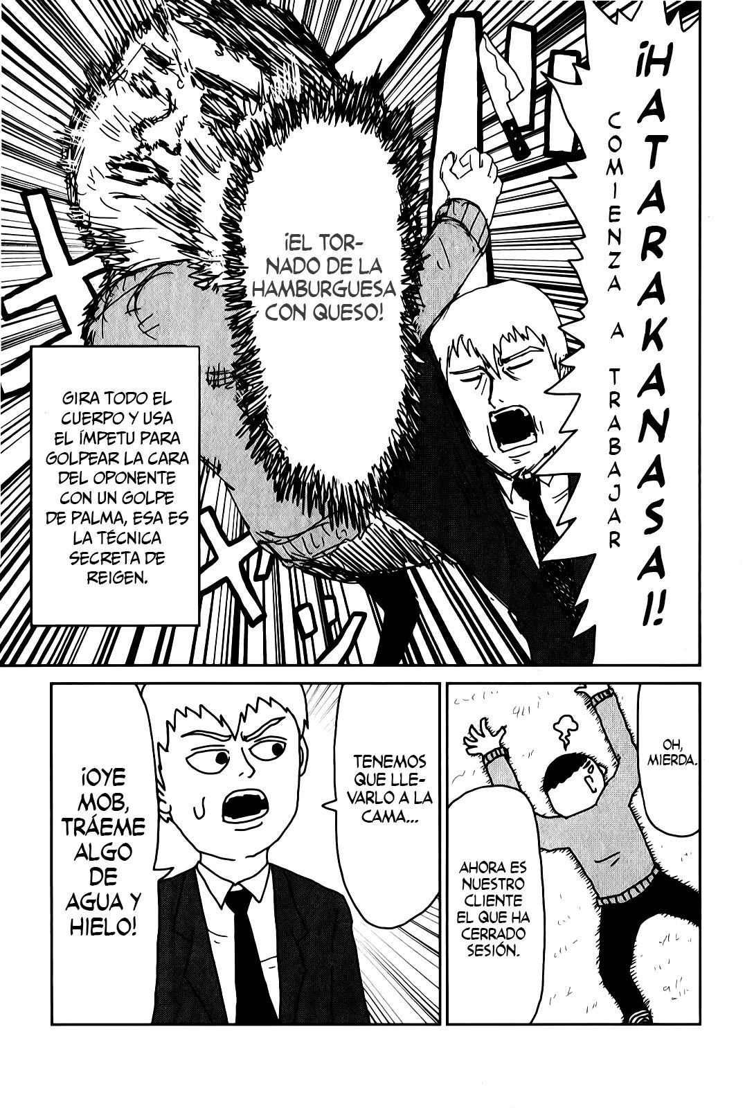 Read Mob Psycho 100 ES Manga Online