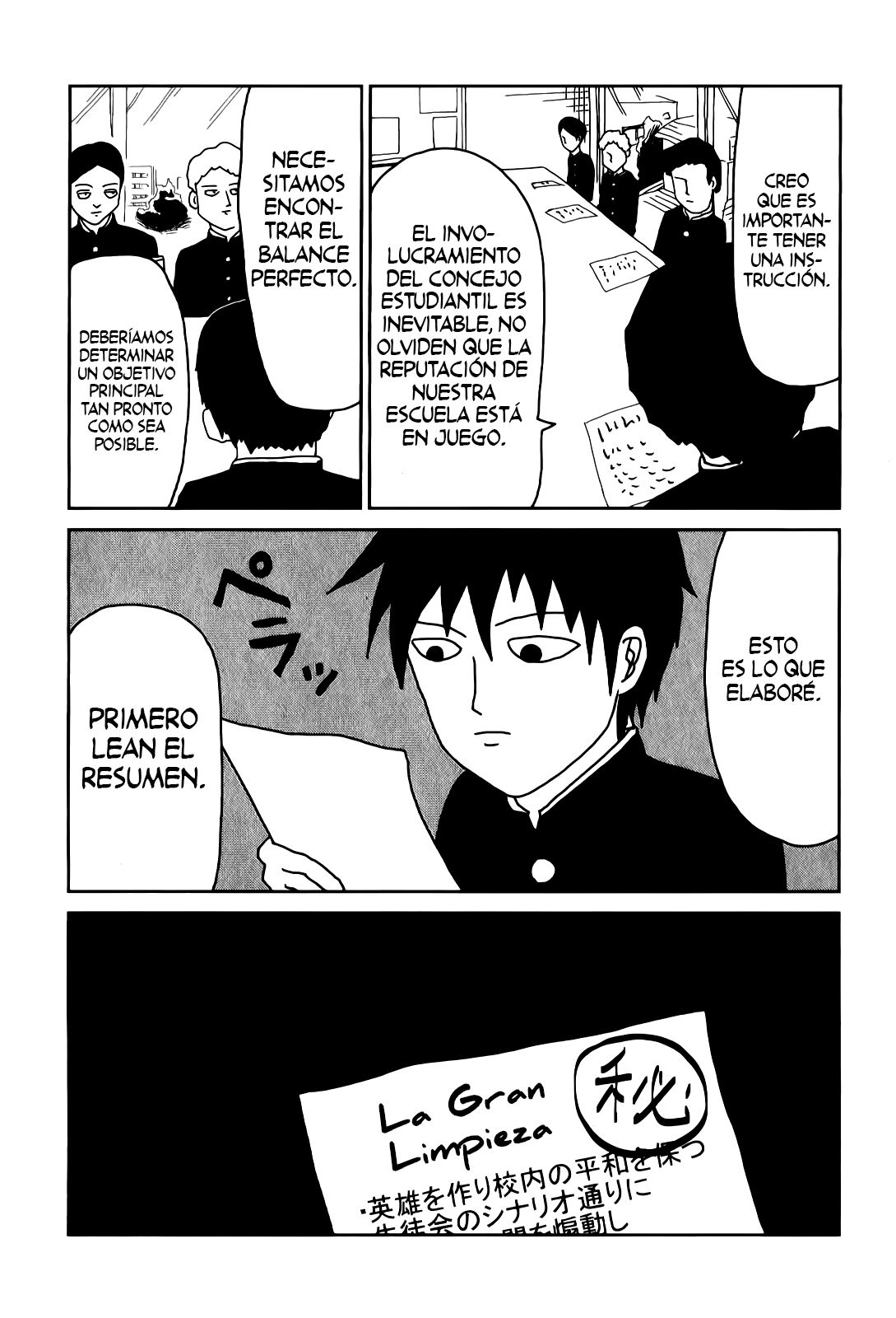 Read Mob Psycho 100 ES Manga Online