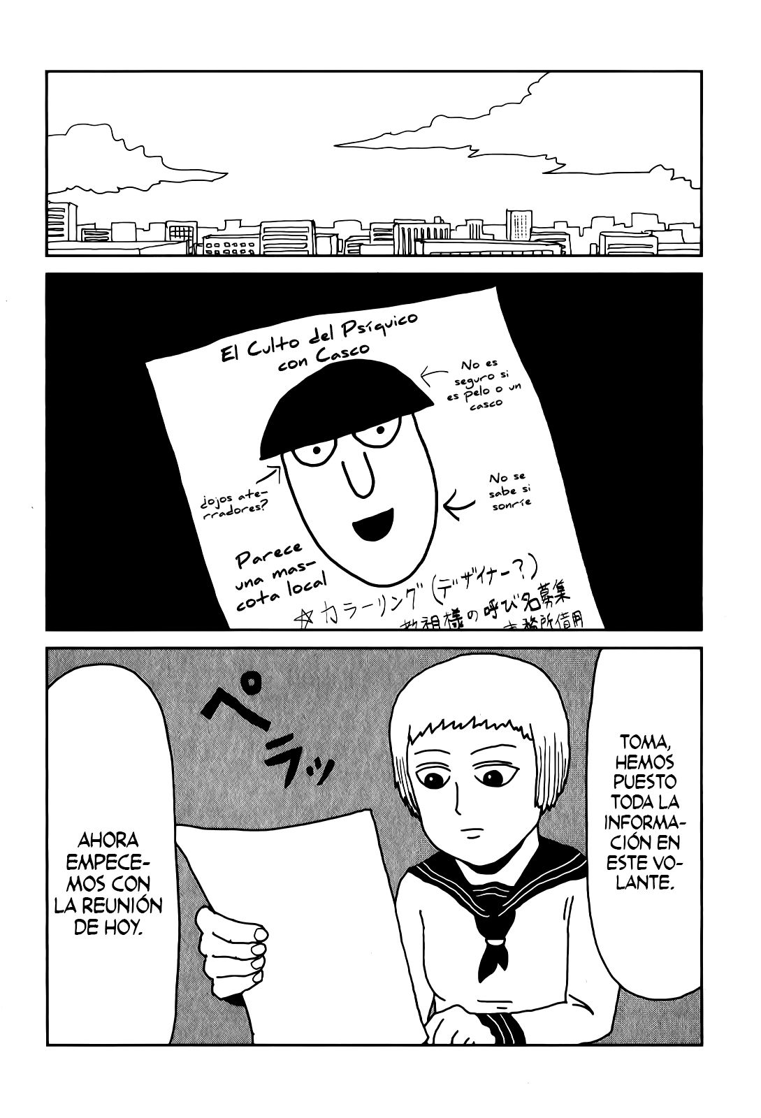 Read Mob Psycho 100 ES Manga Online