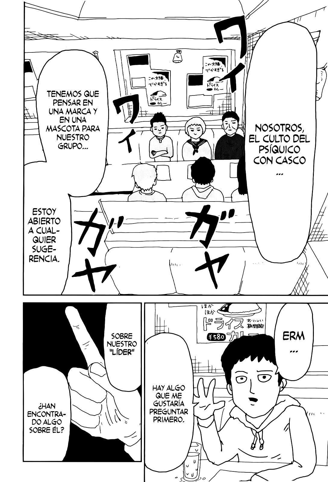 Read Mob Psycho 100 ES Manga Online