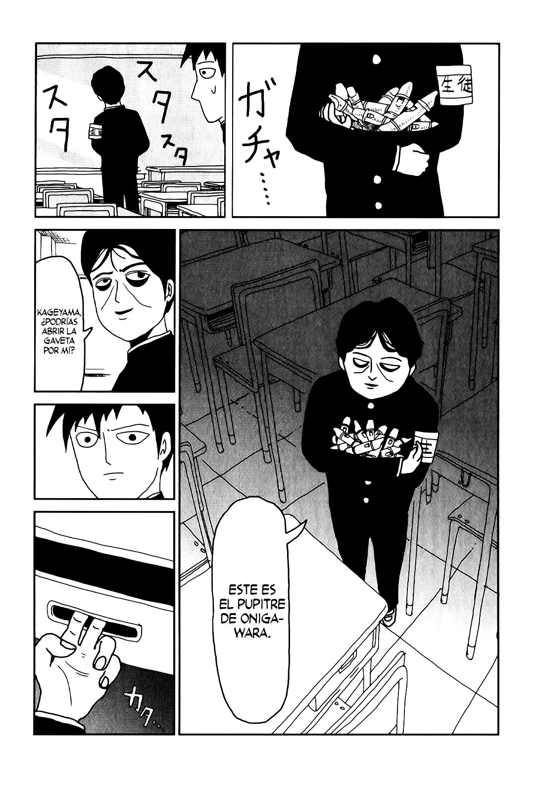 Read Mob Psycho 100 ES Manga Online