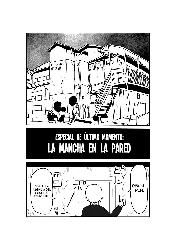 Read Mob Psycho 100 ES Manga Online