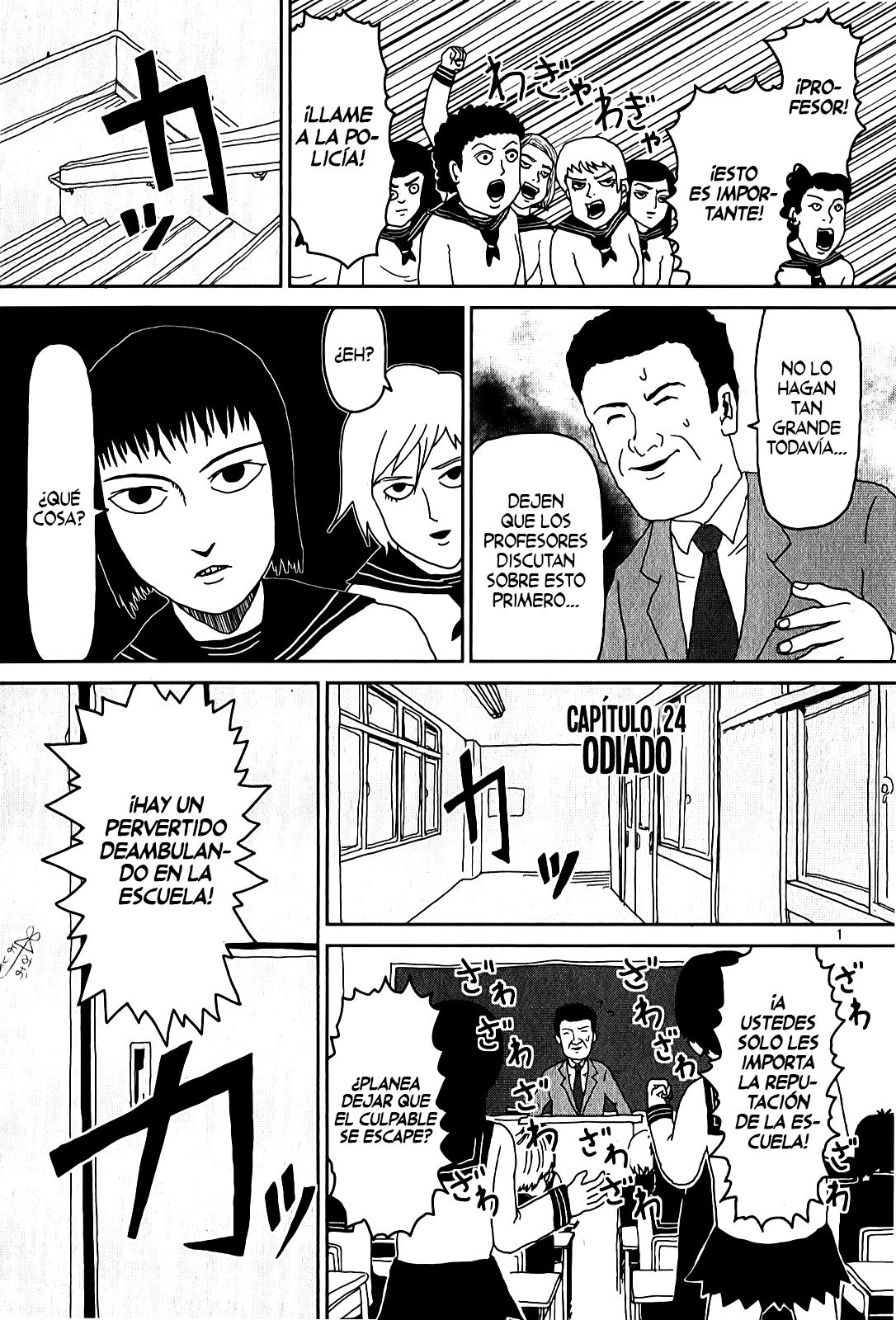 Read Mob Psycho 100 ES Manga Online