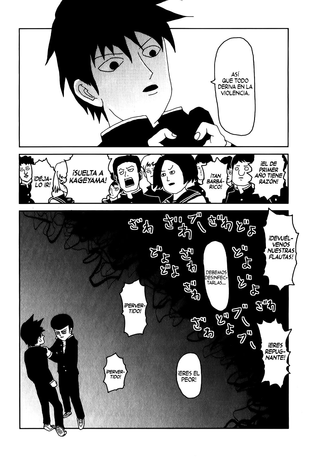 Read Mob Psycho 100 ES Manga Online