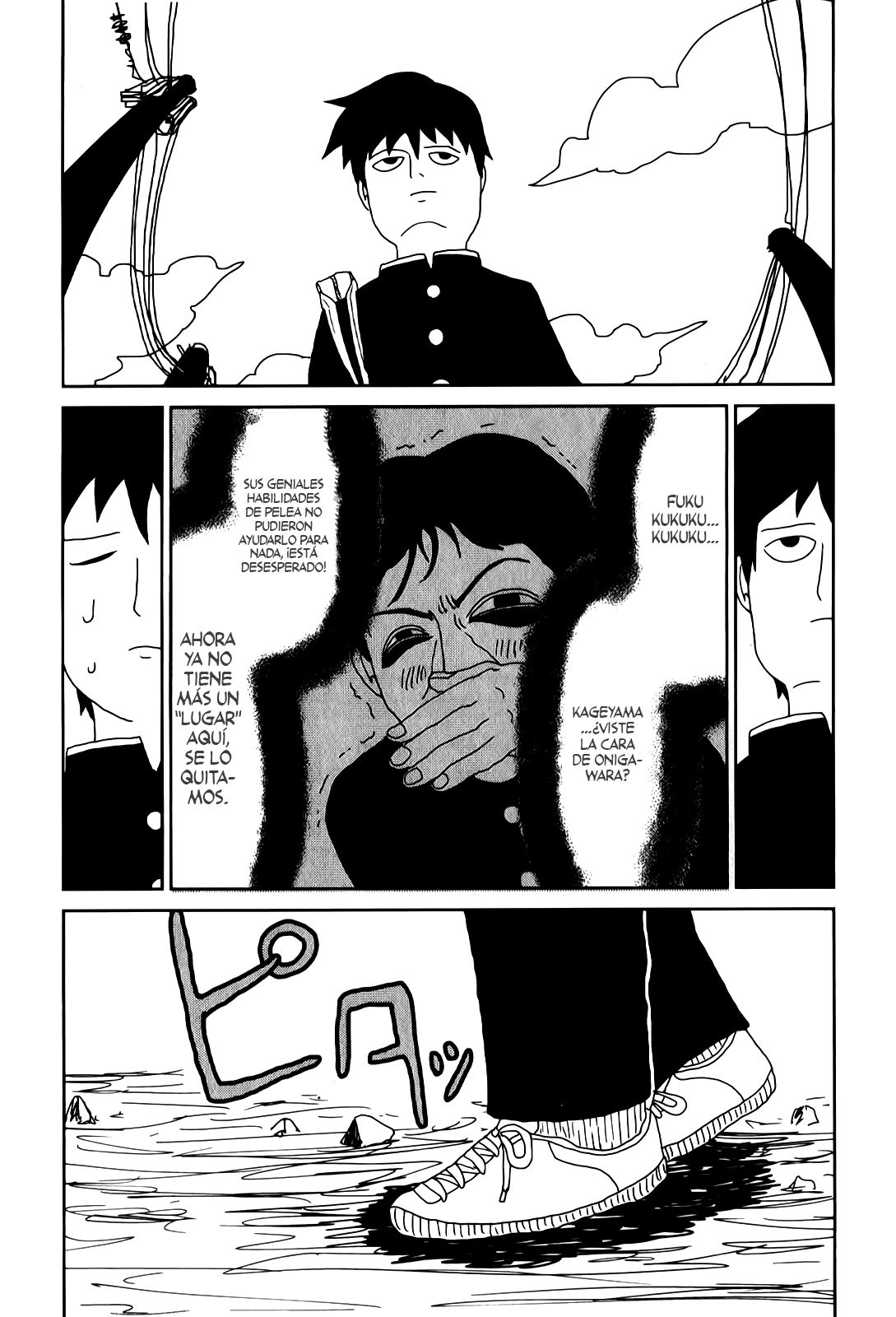 Read Mob Psycho 100 ES Manga Online
