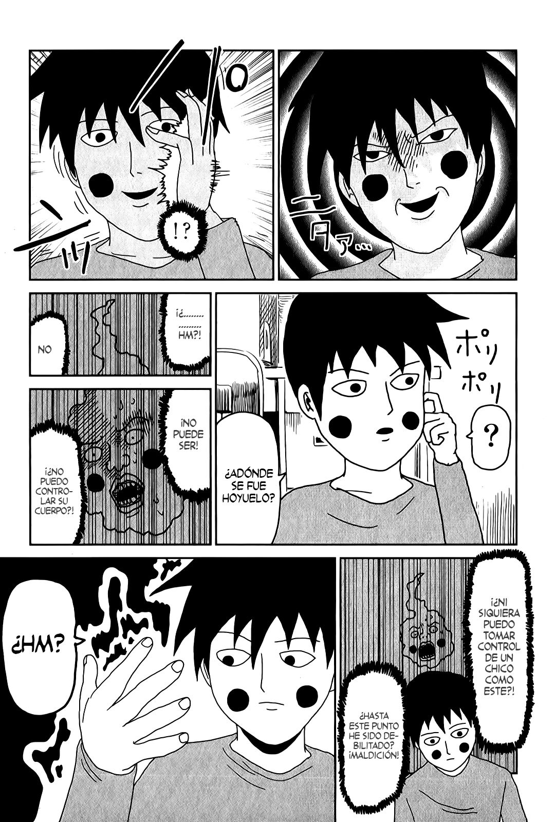 Read Mob Psycho 100 ES Manga Online