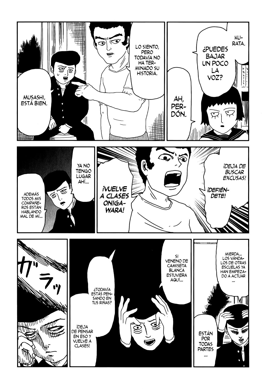 Read Mob Psycho 100 ES Manga Online