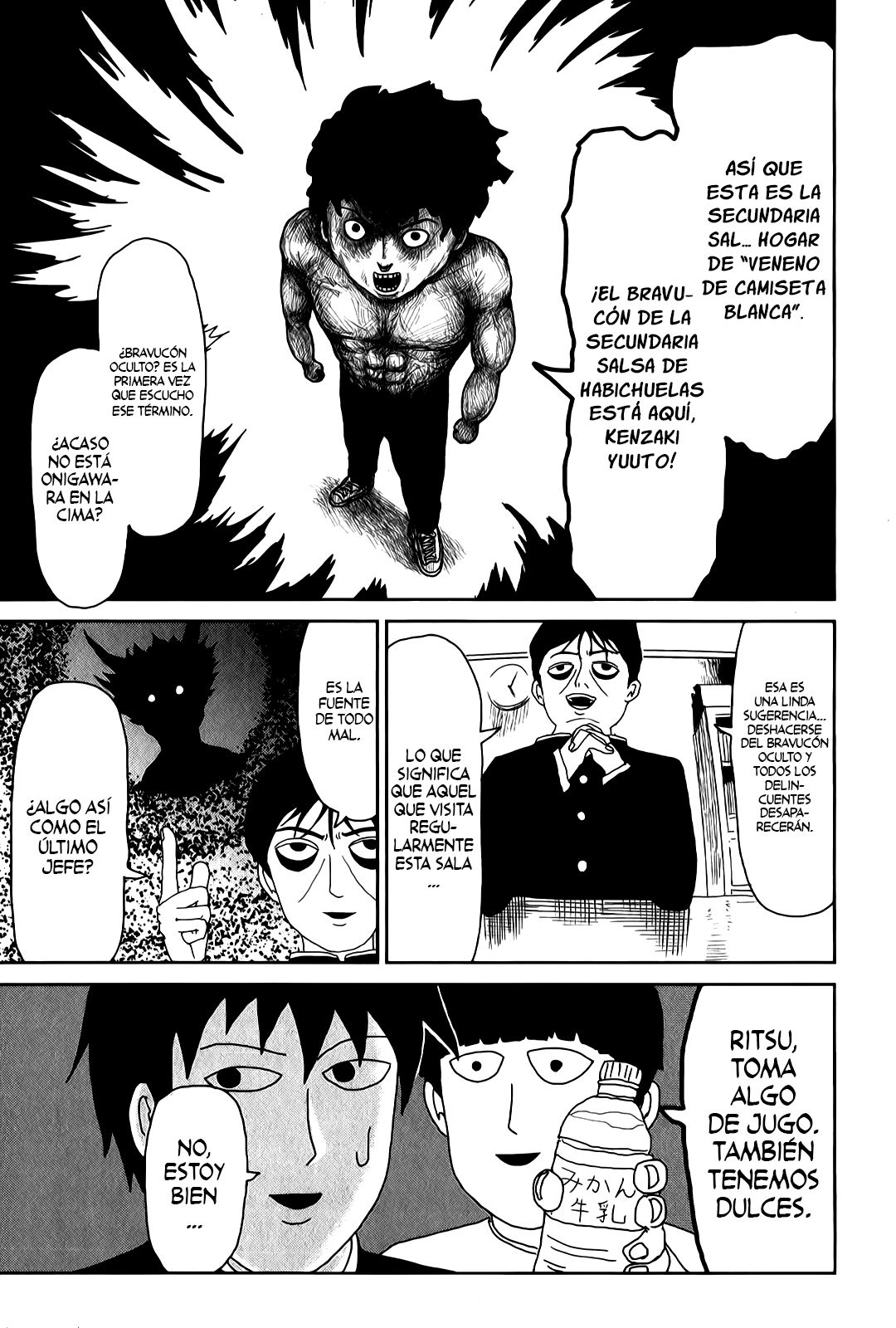 Read Mob Psycho 100 ES Manga Online
