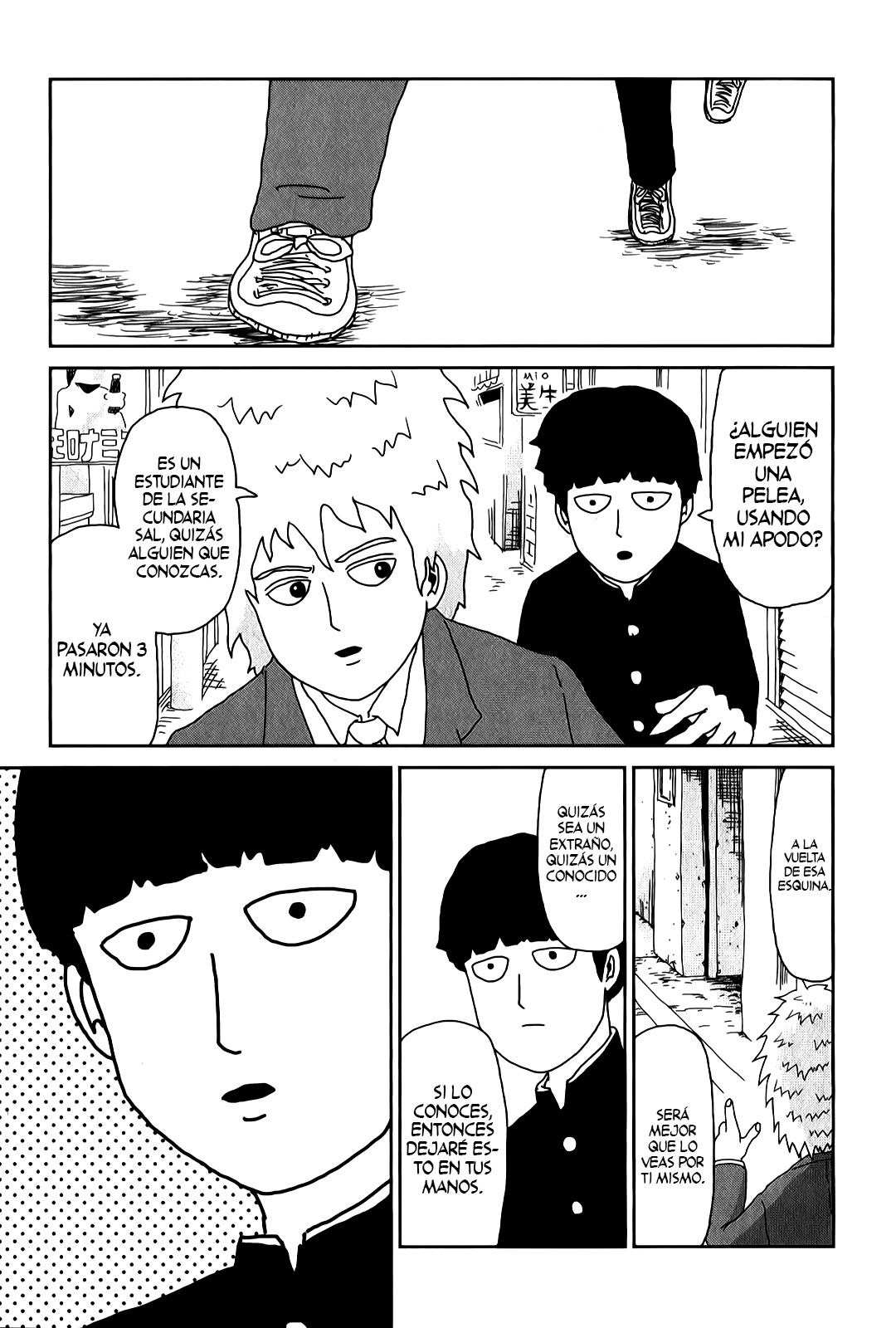 Read Mob Psycho 100 ES Manga Online