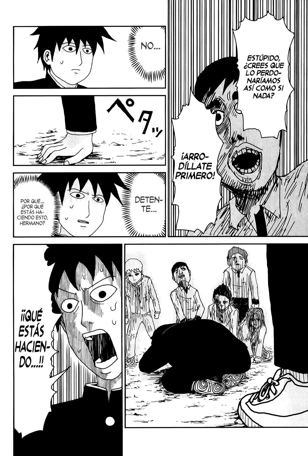 Read Mob Psycho 100 ES Manga Online