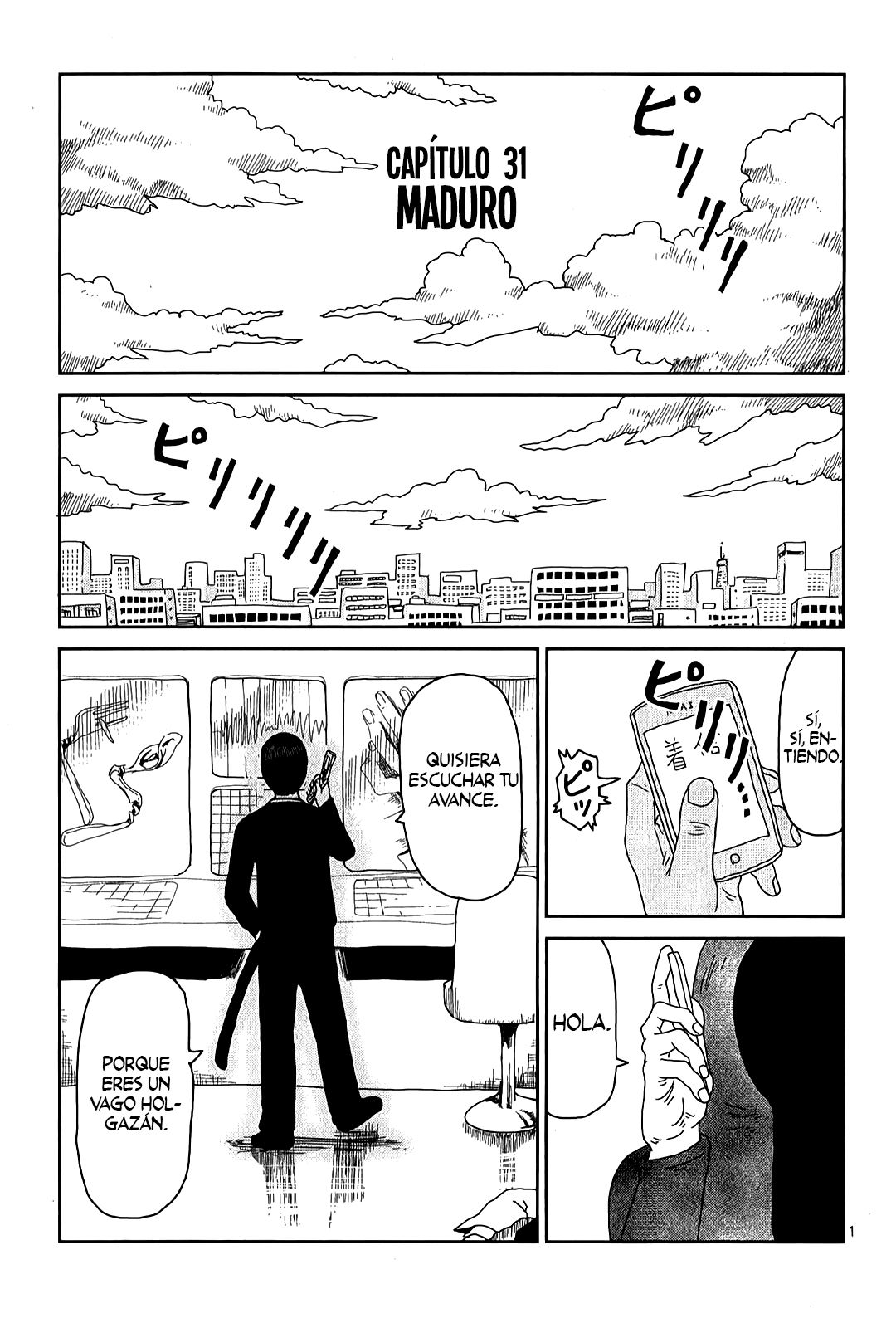 Read Mob Psycho 100 ES Manga Online