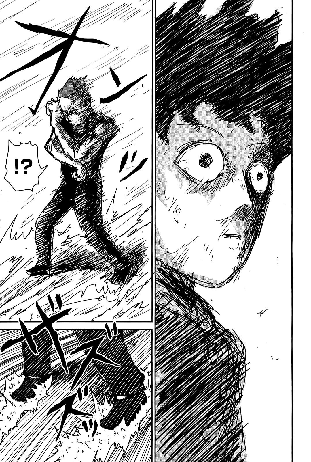 Read Mob Psycho 100 ES Manga Online