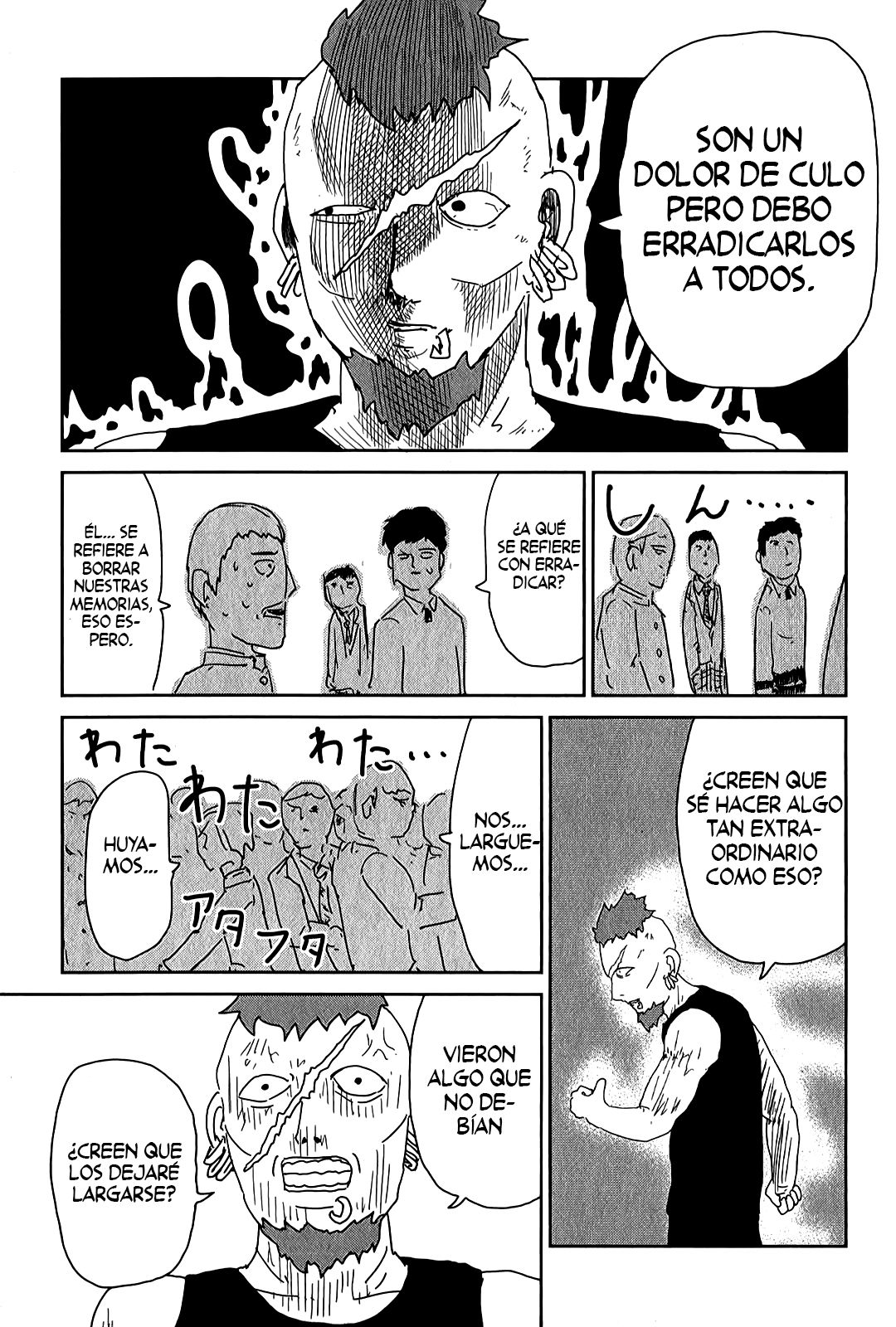 Read Mob Psycho 100 ES Manga Online