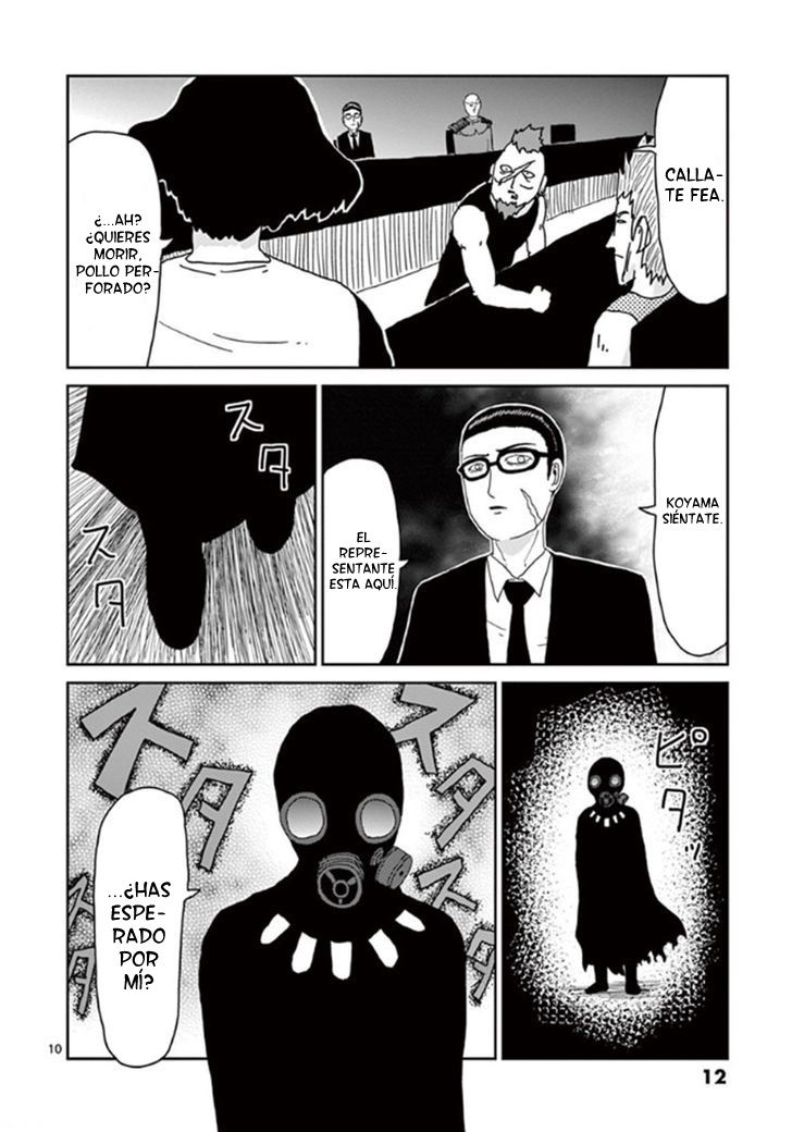 Read Mob Psycho 100 ES Manga Online