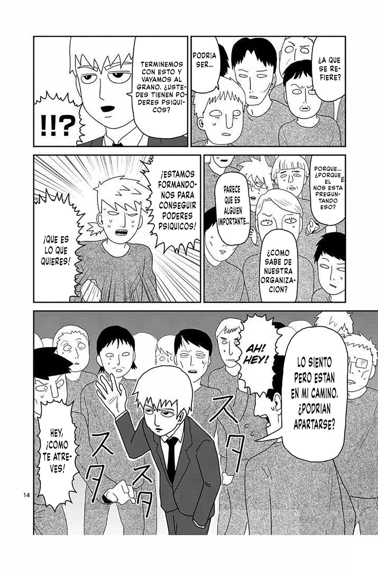 Read Mob Psycho 100 ES Manga Online
