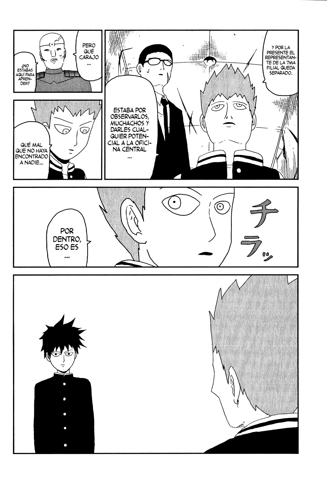 Read Mob Psycho 100 ES Manga Online