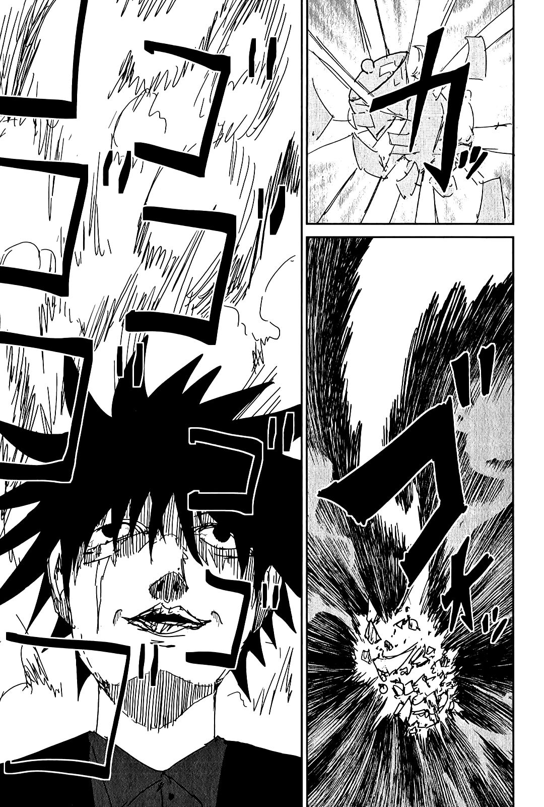 Read Mob Psycho 100 ES Manga Online