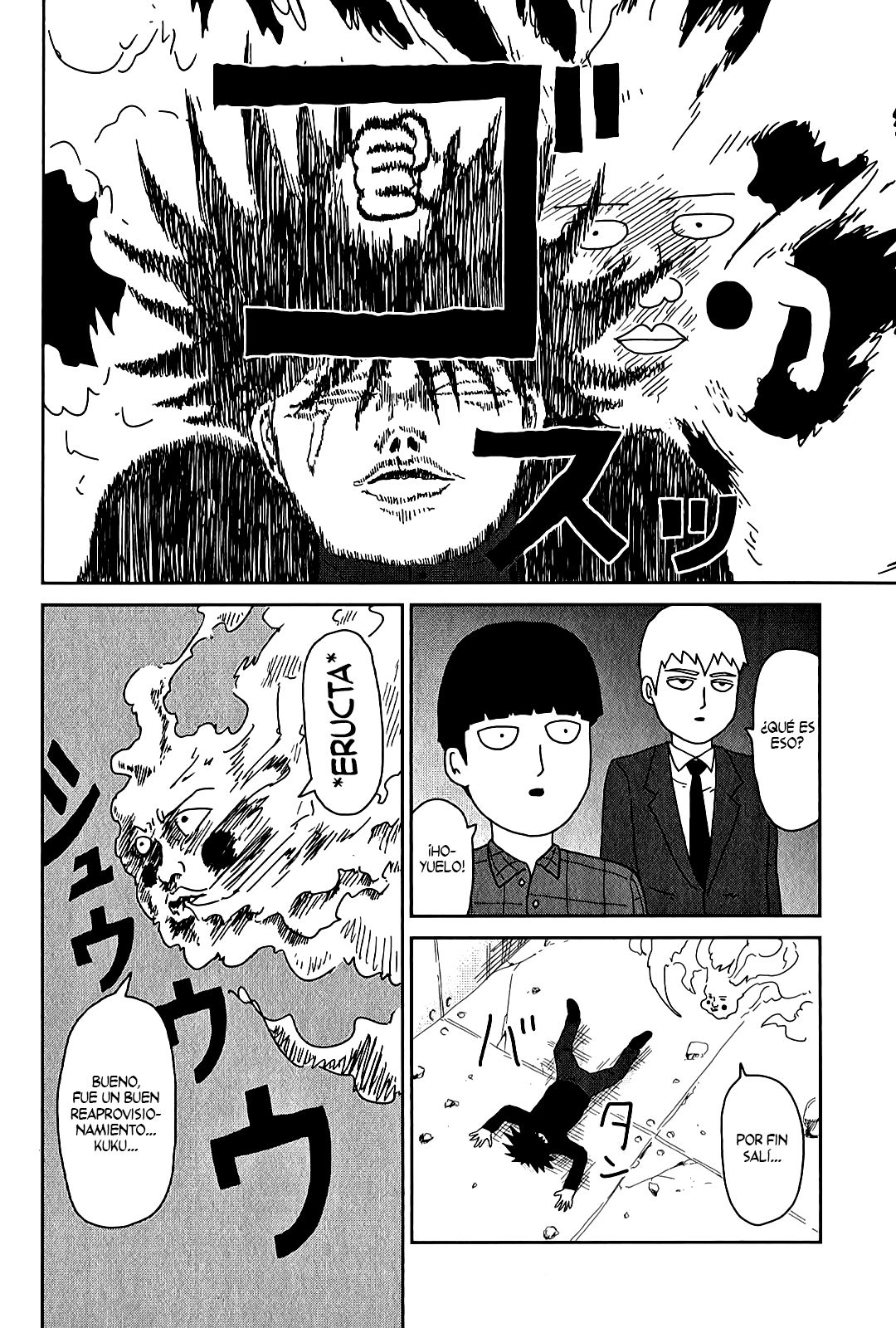 Read Mob Psycho 100 ES Manga Online
