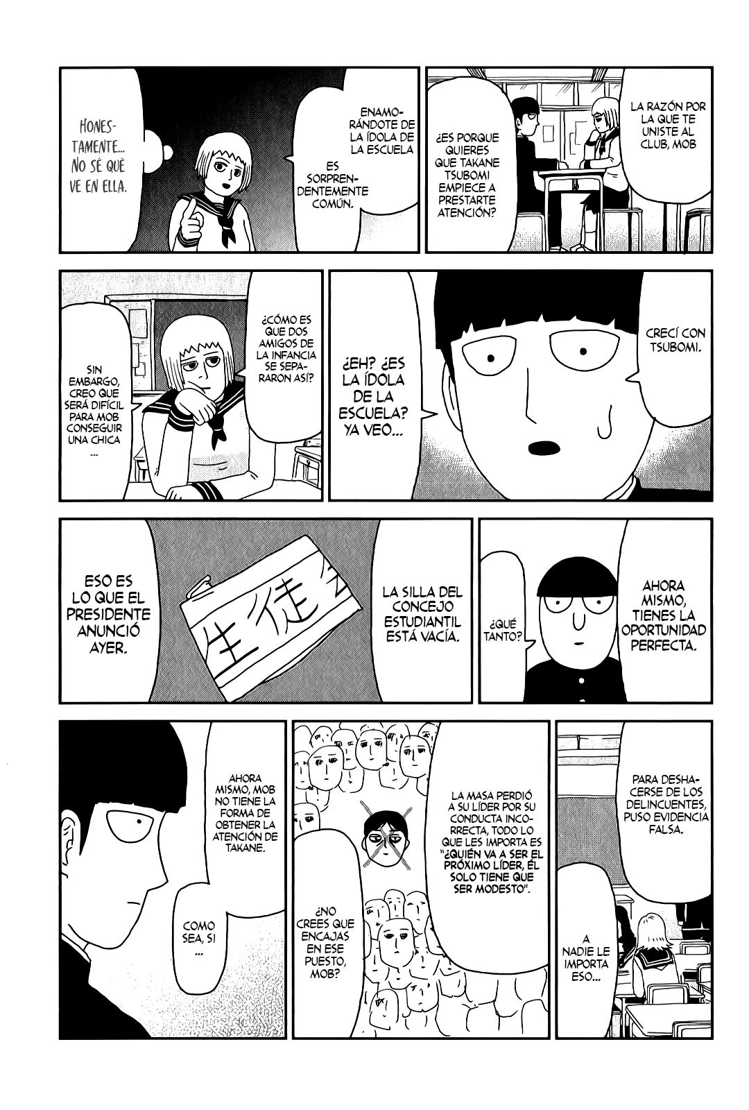 Read Mob Psycho 100 ES Manga Online
